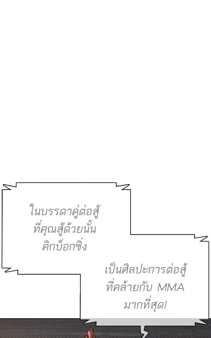 หน้า 150 จาก 157