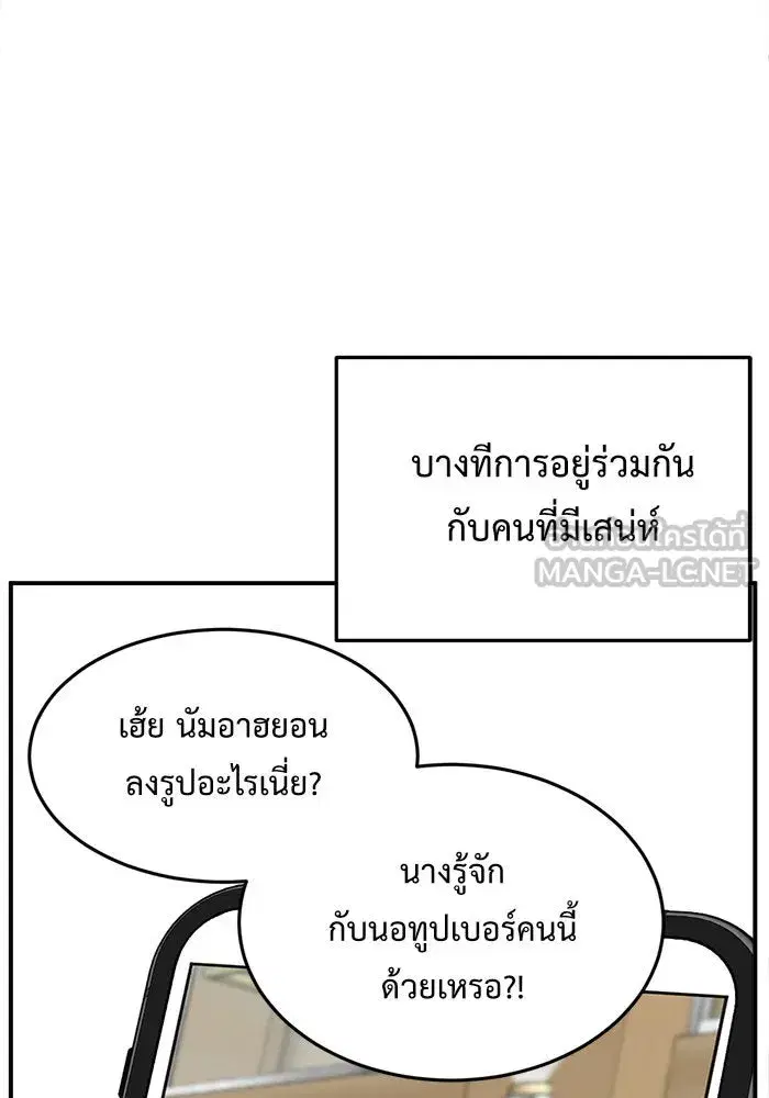 หน้า 63 จาก 176