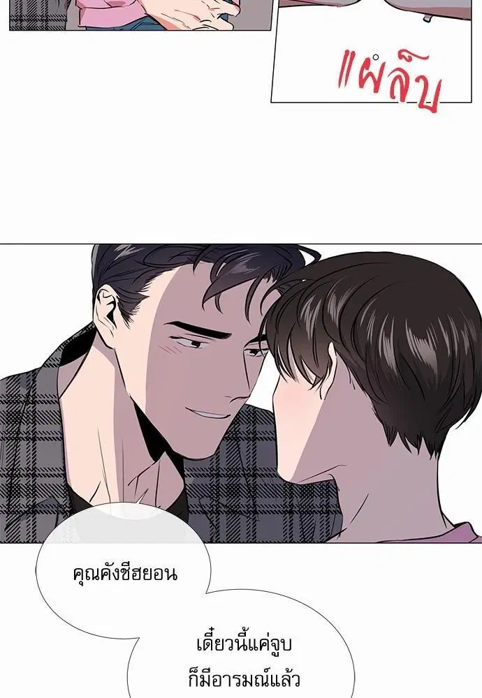 หน้า 24 จาก 67