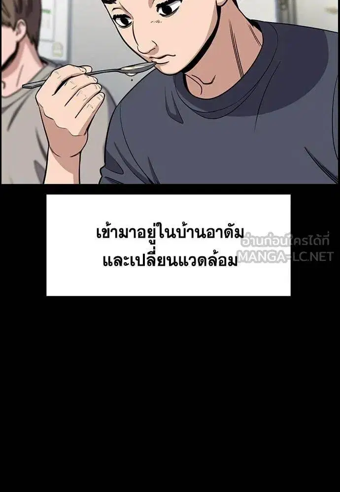 หน้า 90 จาก 139