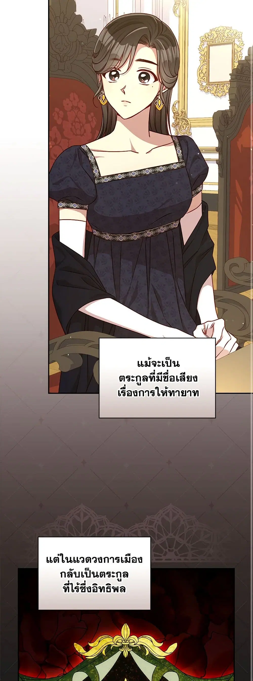 หน้า 21 จาก 40
