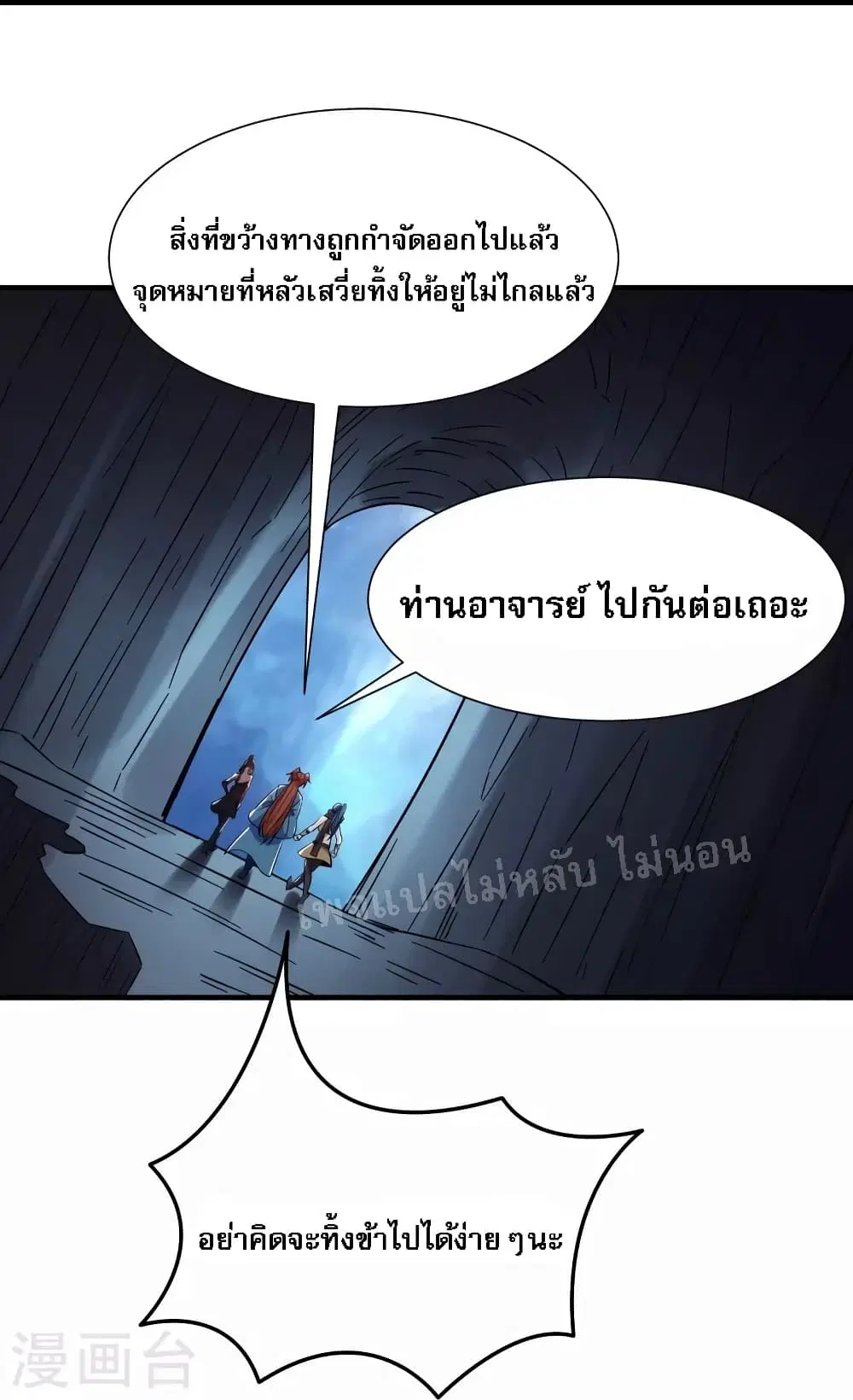 หน้า 34 จาก 35