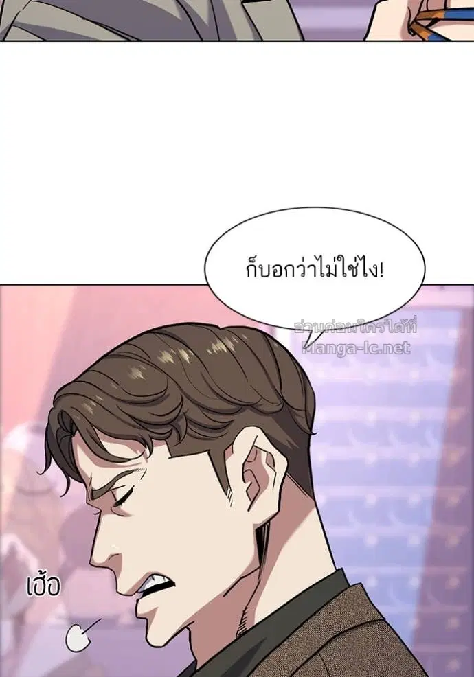 หน้า 61 จาก 102