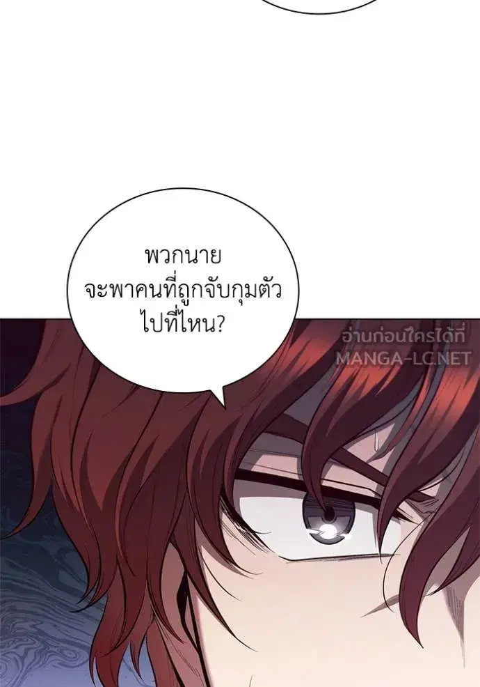 หน้า 40 จาก 123
