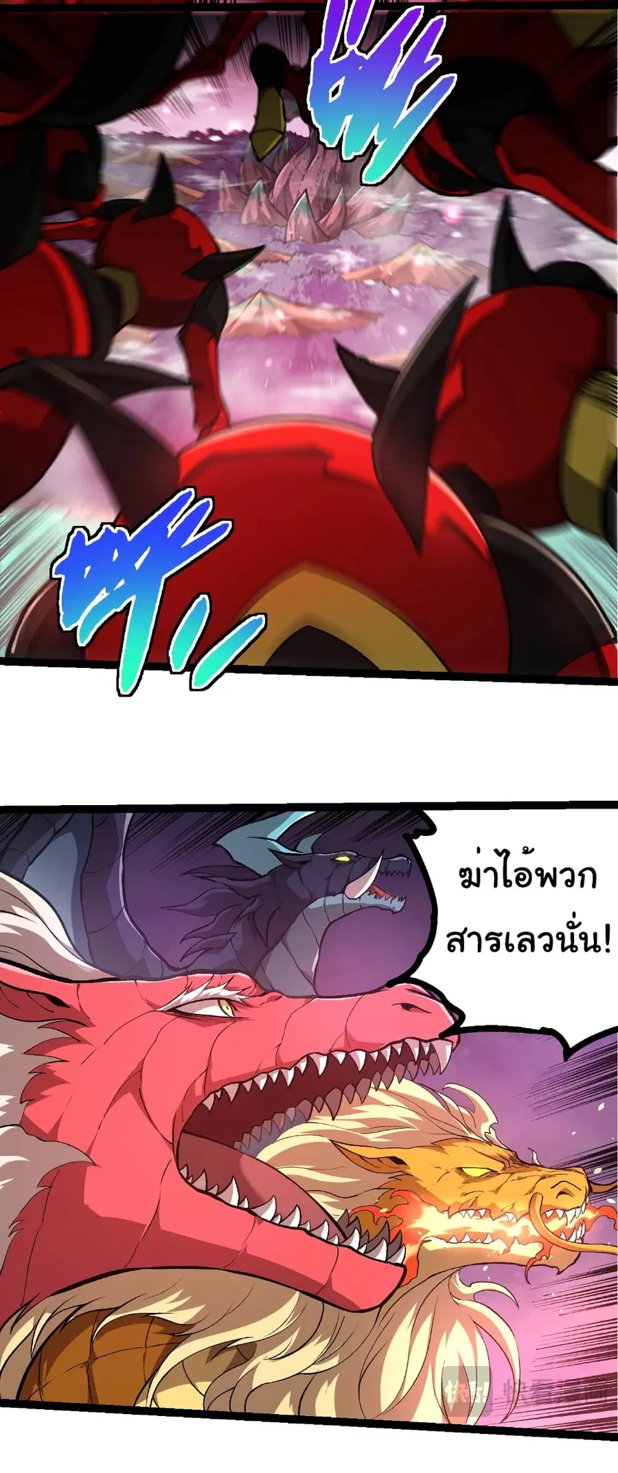 หน้า 19 จาก 31