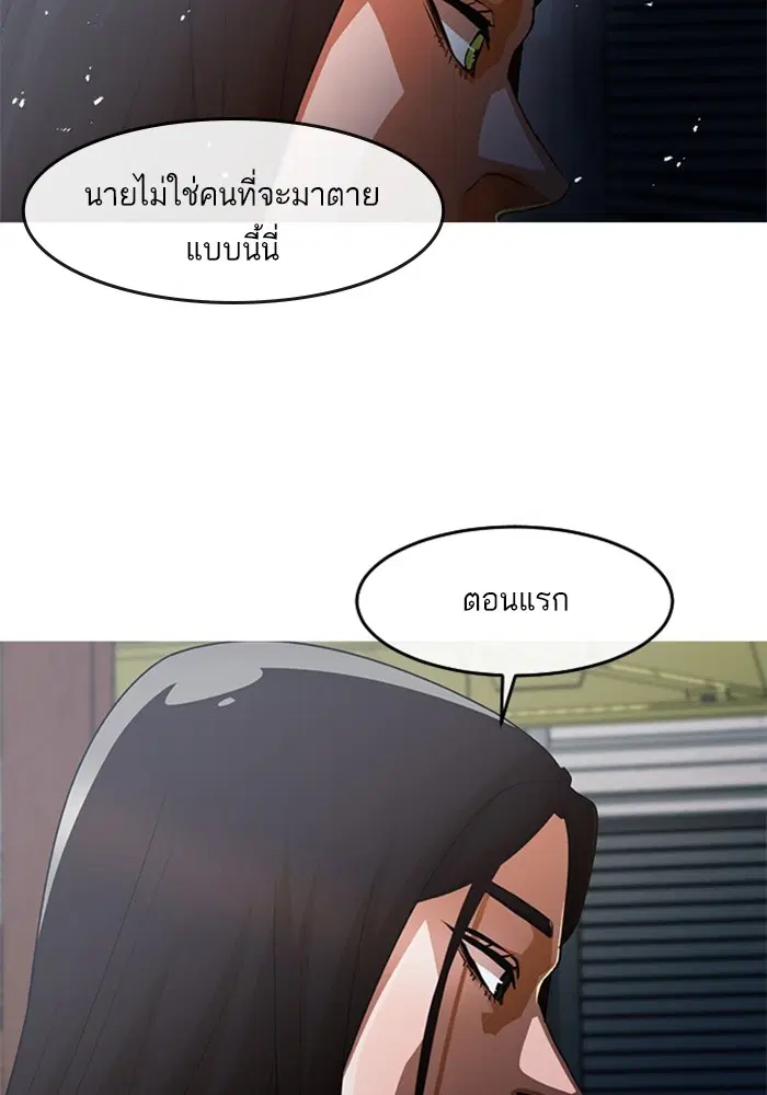 หน้า 150 จาก 157