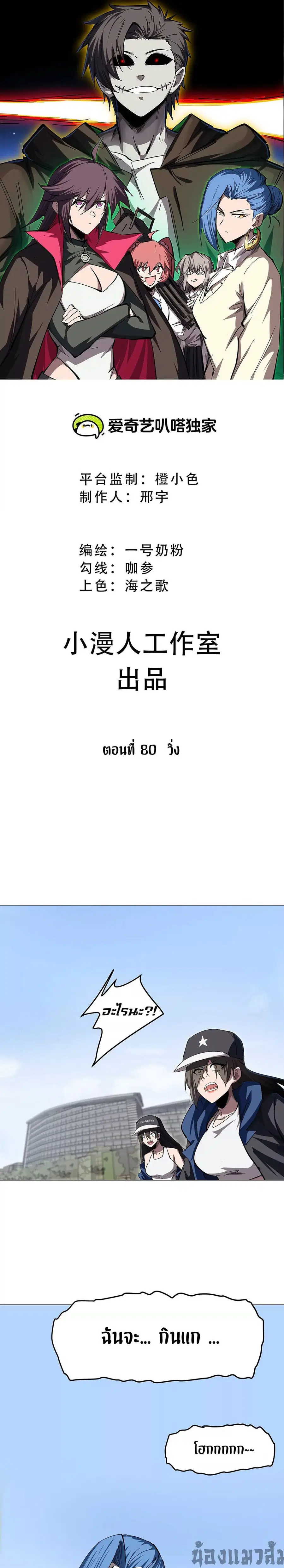 หน้า 1 จาก 13