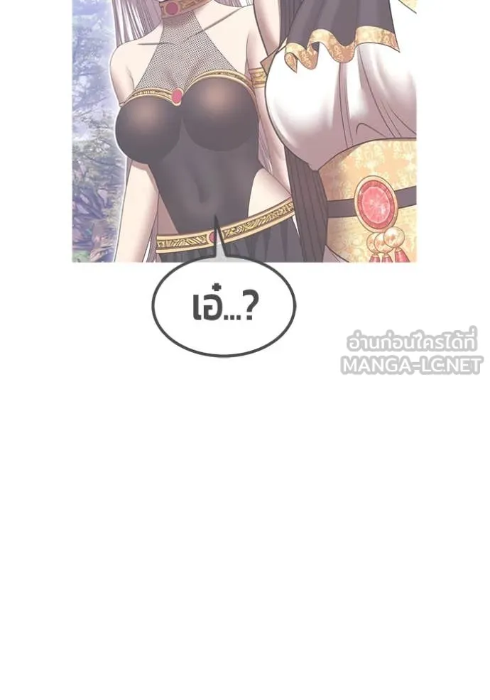 หน้า 278 จาก 444