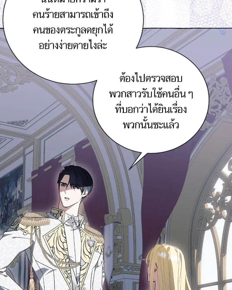 หน้า 22 จาก 124