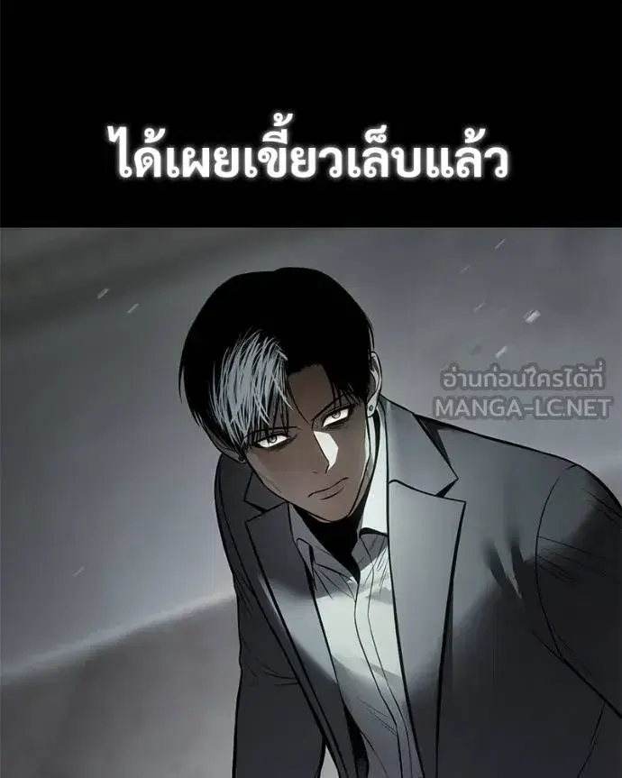 หน้า 49 จาก 231