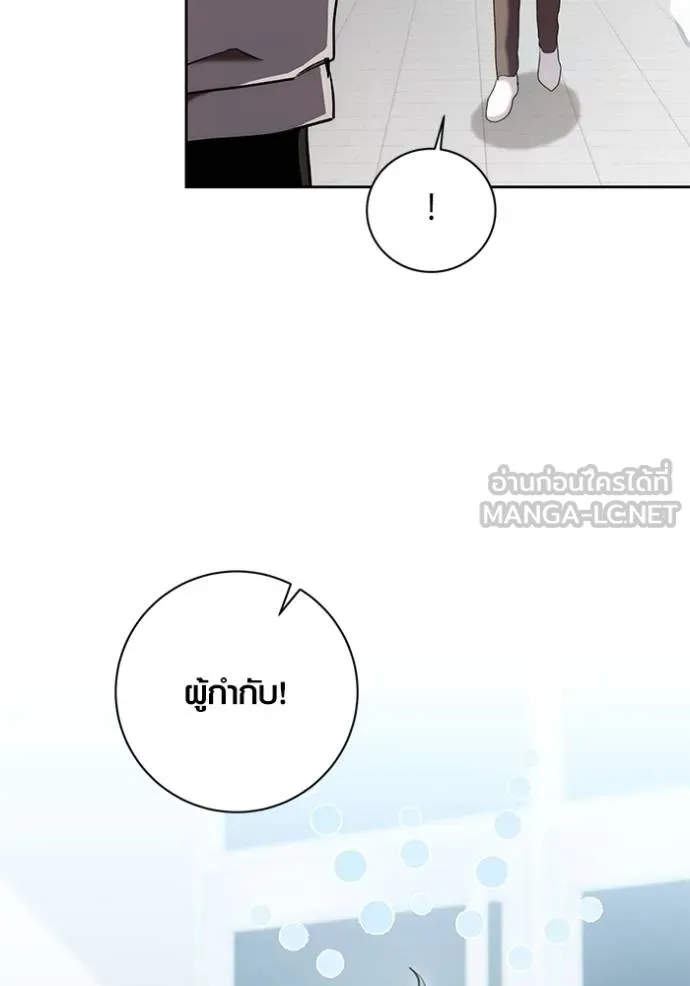 หน้า 93 จาก 129
