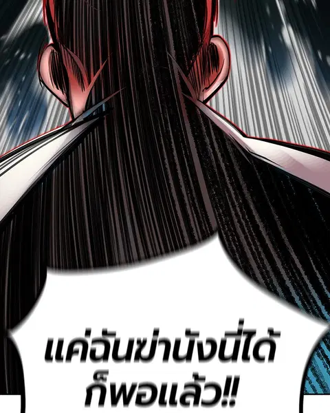 หน้า 95 จาก 178