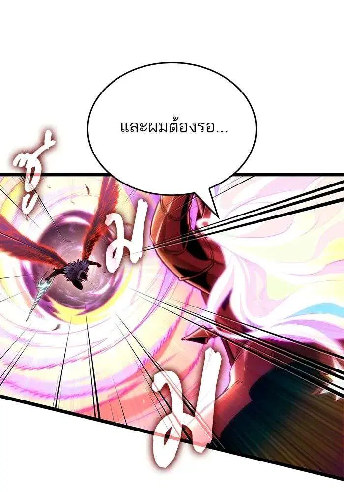 หน้า 127 จาก 163