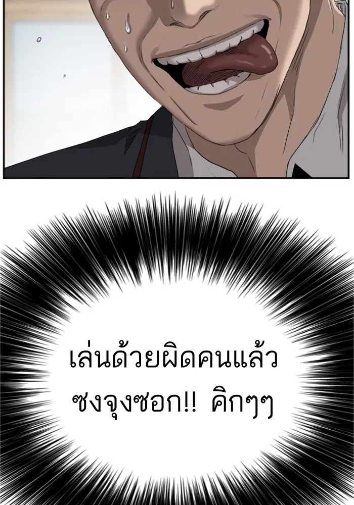 หน้า 4 จาก 144