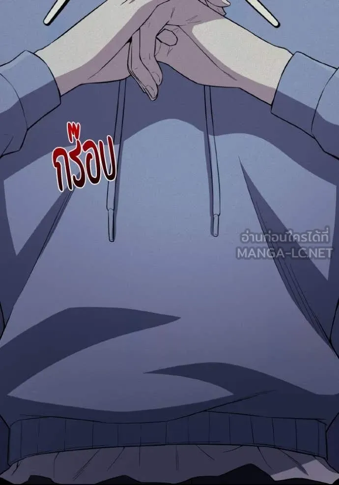 หน้า 122 จาก 155