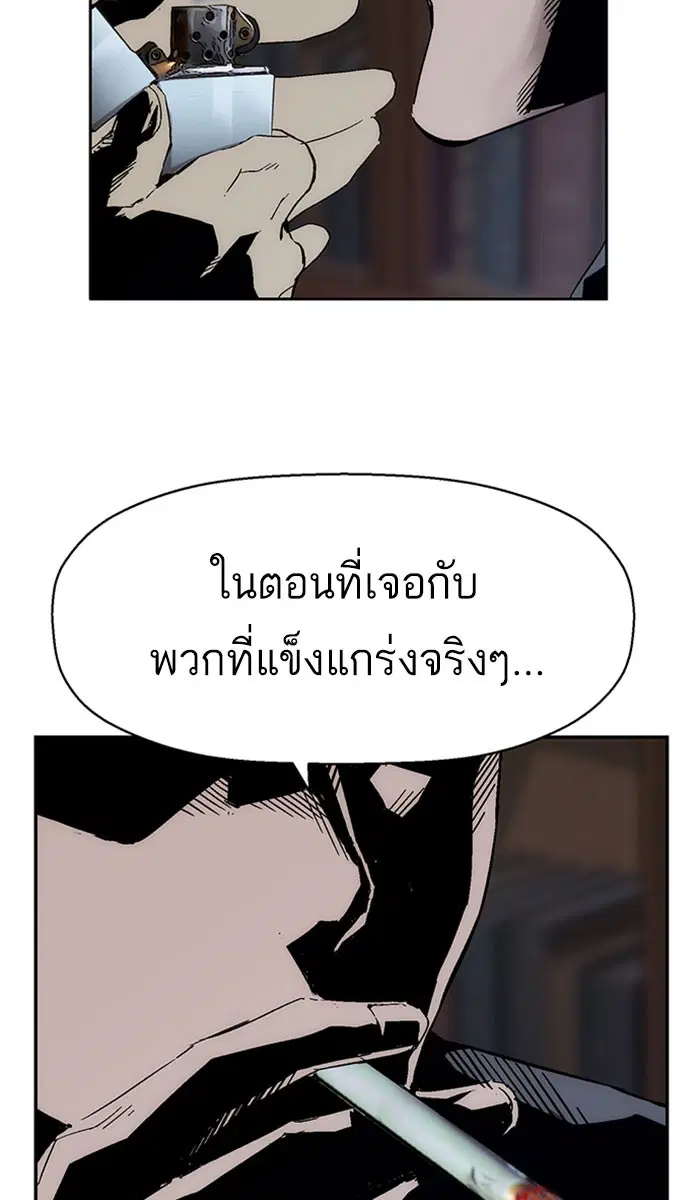 หน้า 9 จาก 109