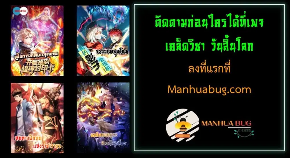 หน้า 7 จาก 7