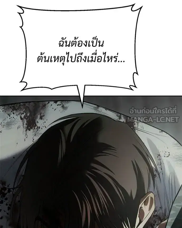 หน้า 218 จาก 237