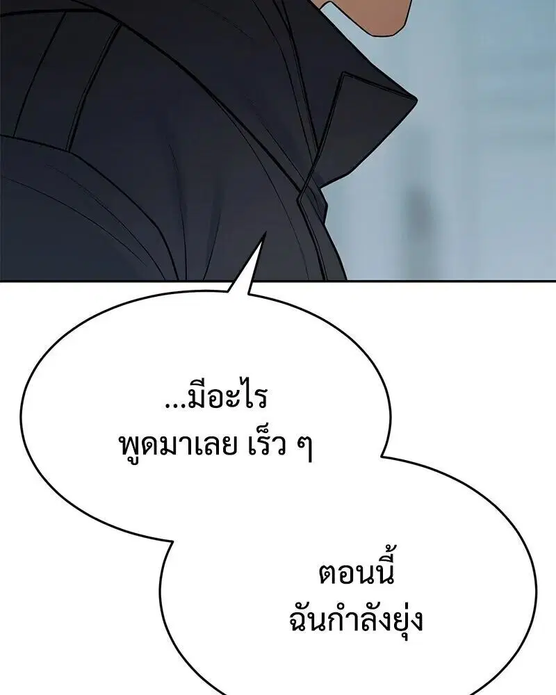 หน้า 7 จาก 225