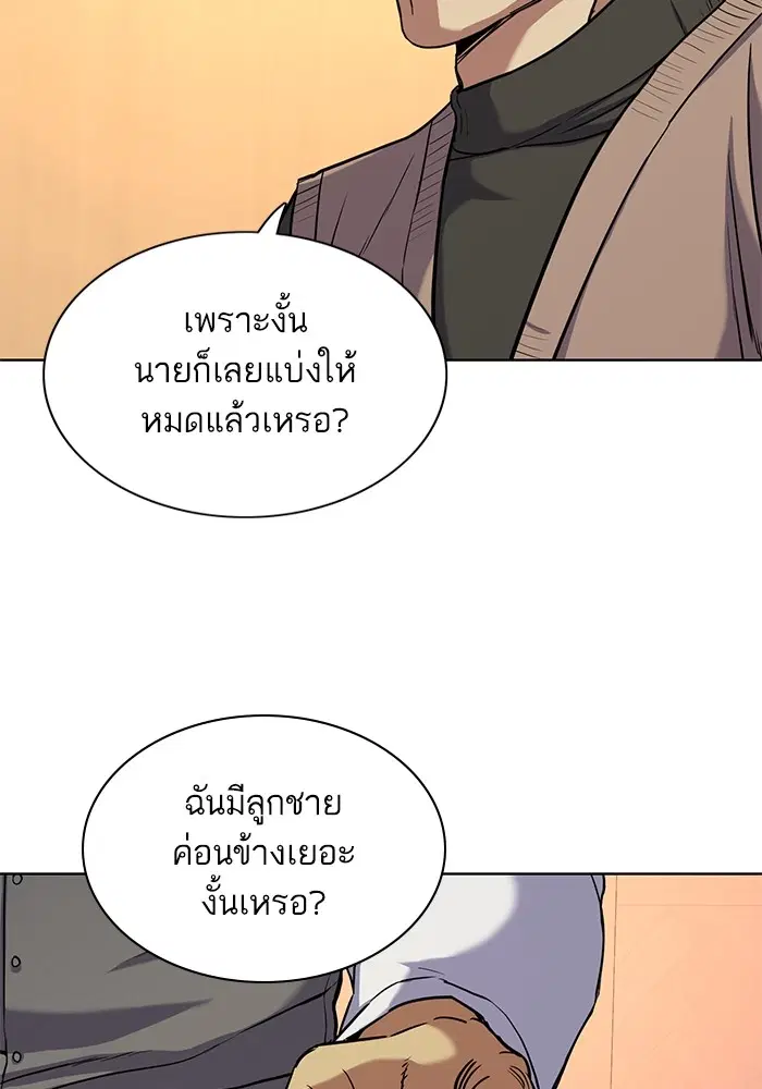 หน้า 30 จาก 131