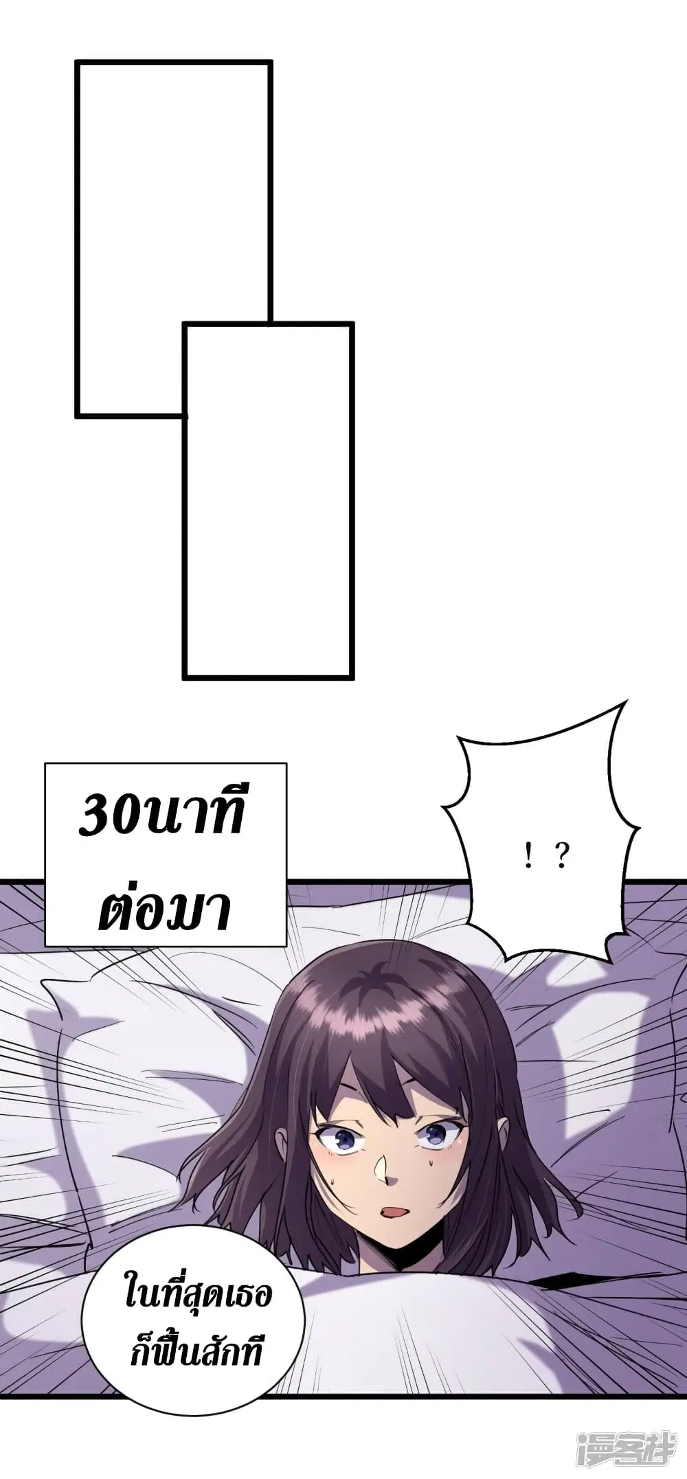 หน้า 23 จาก 34