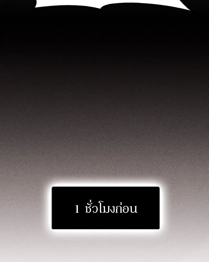 หน้า 5 จาก 144