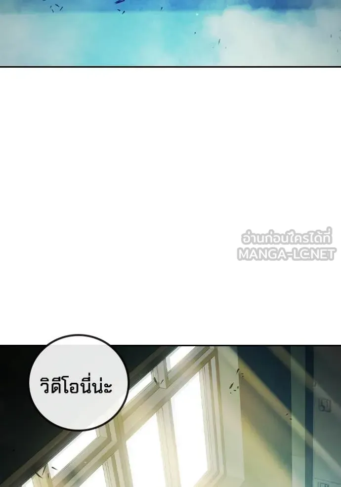 หน้า 18 จาก 258