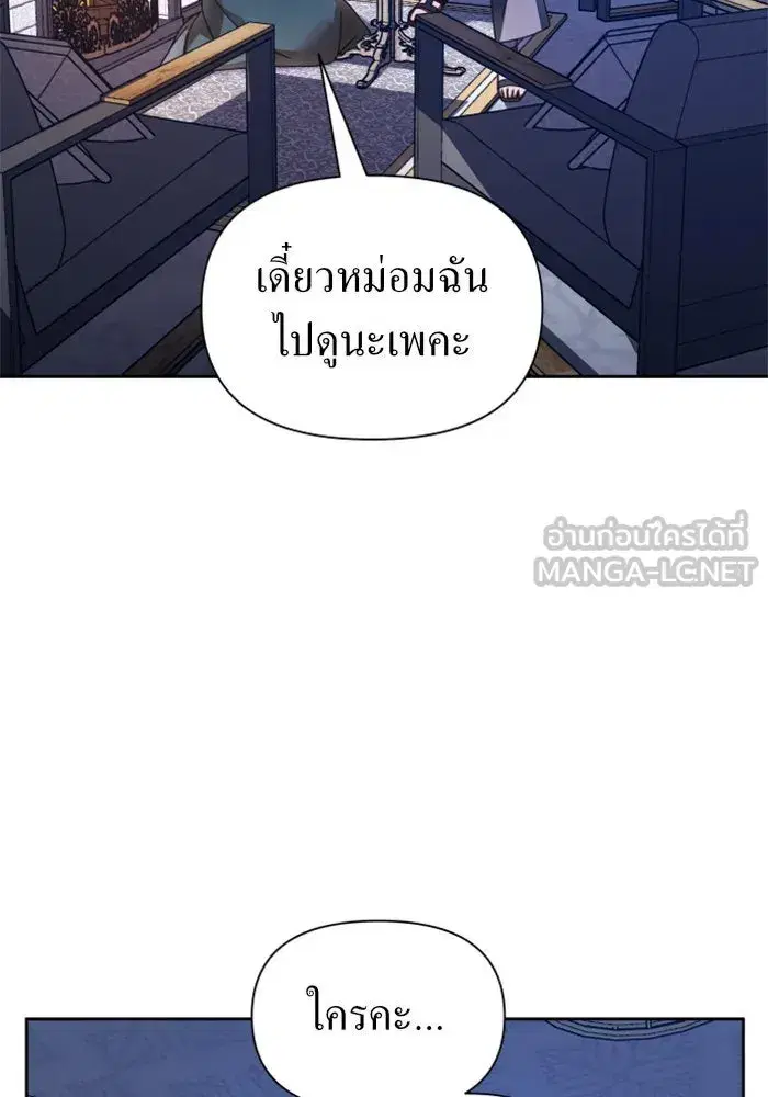 หน้า 27 จาก 172