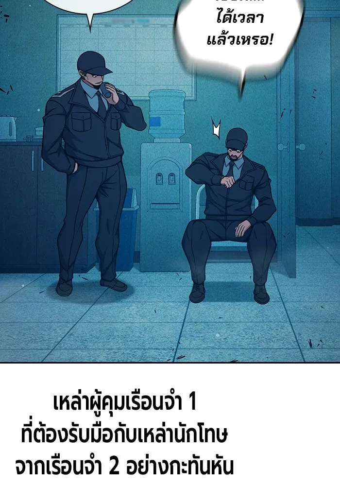 หน้า 47 จาก 213