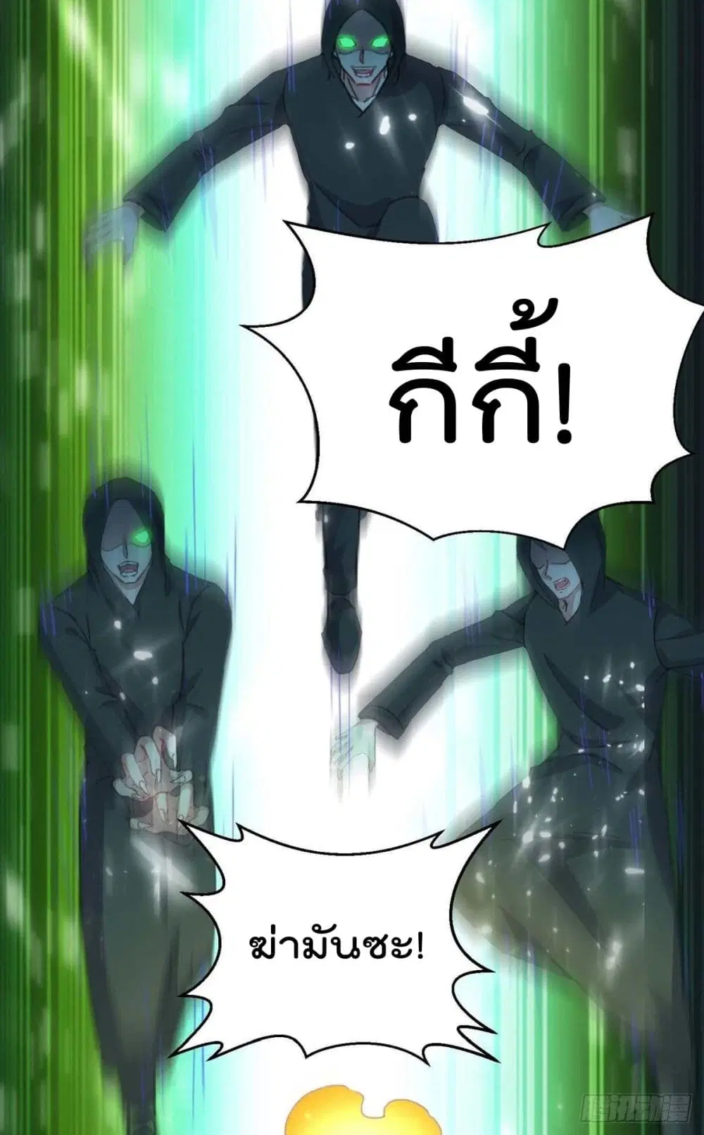หน้า 4 จาก 41
