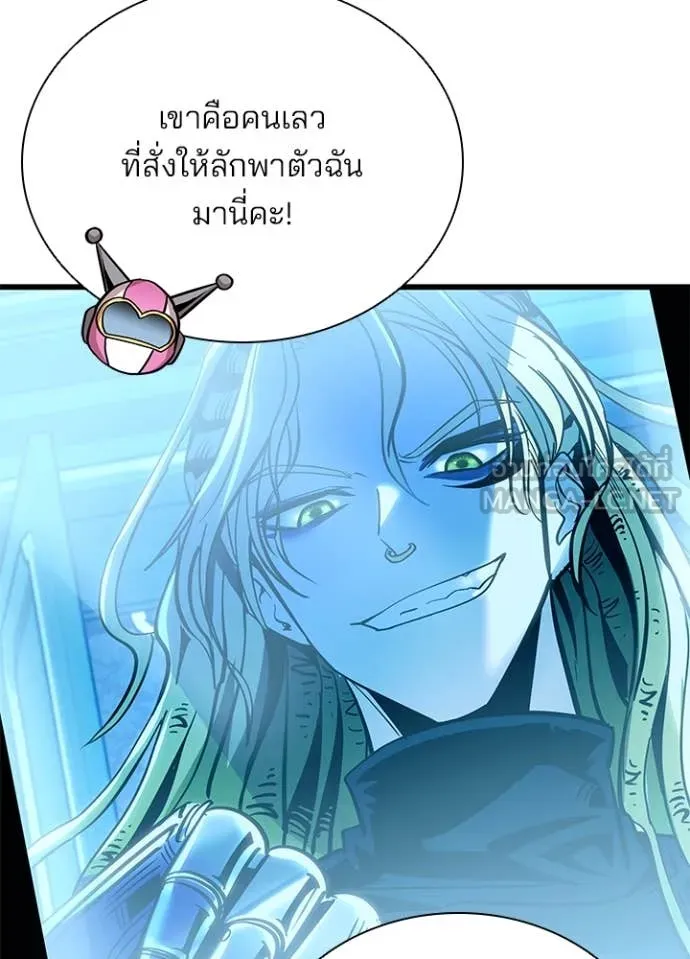 หน้า 47 จาก 149