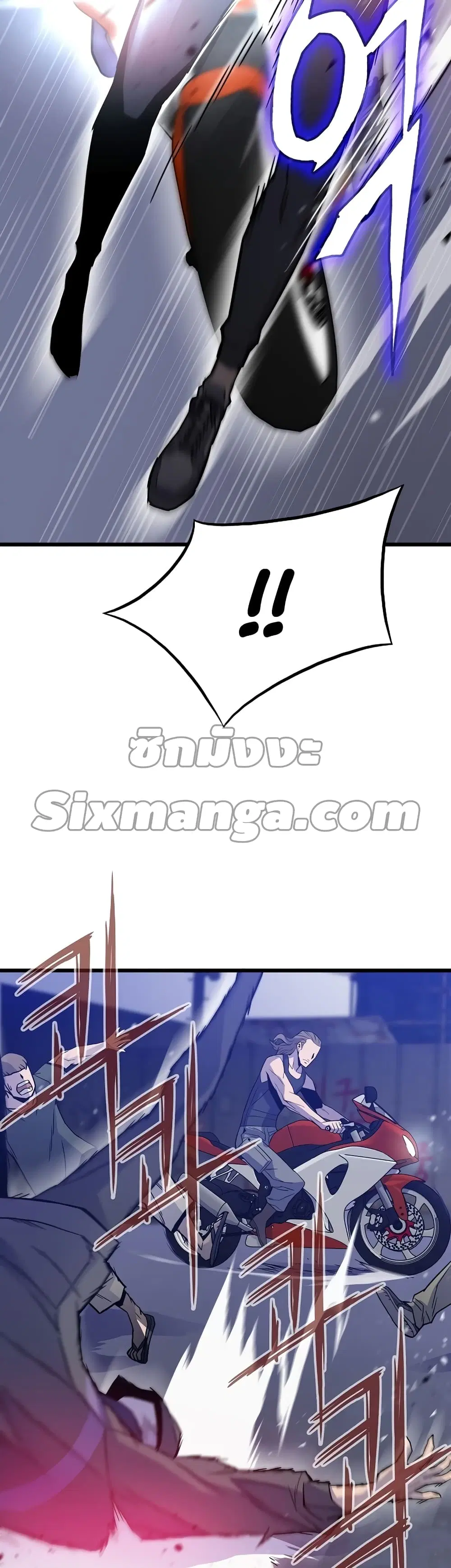 หน้า 43 จาก 52