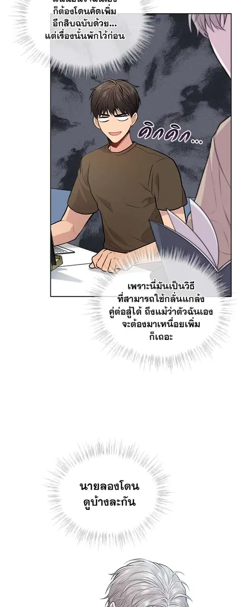 หน้า 26 จาก 41