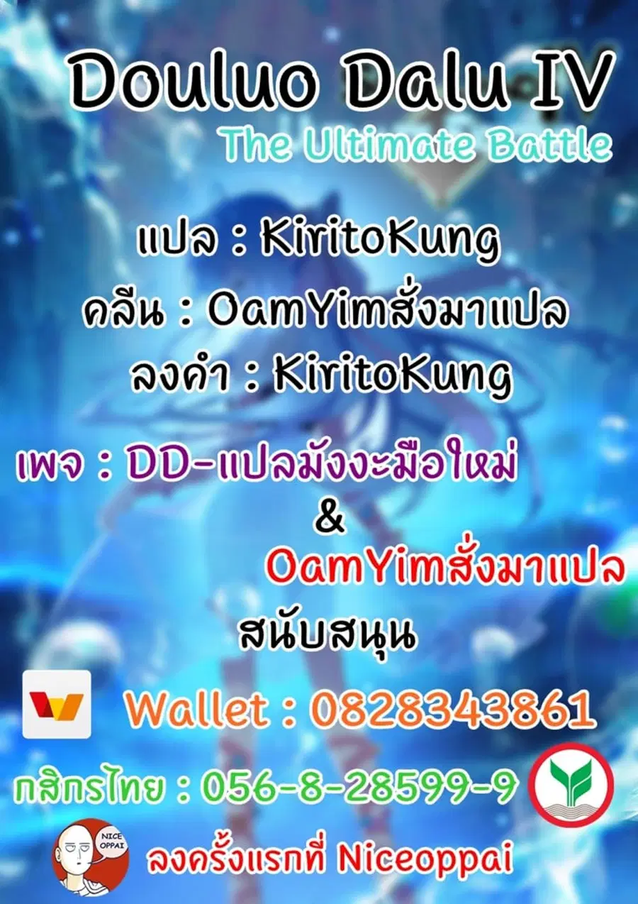 หน้า 18 จาก 18