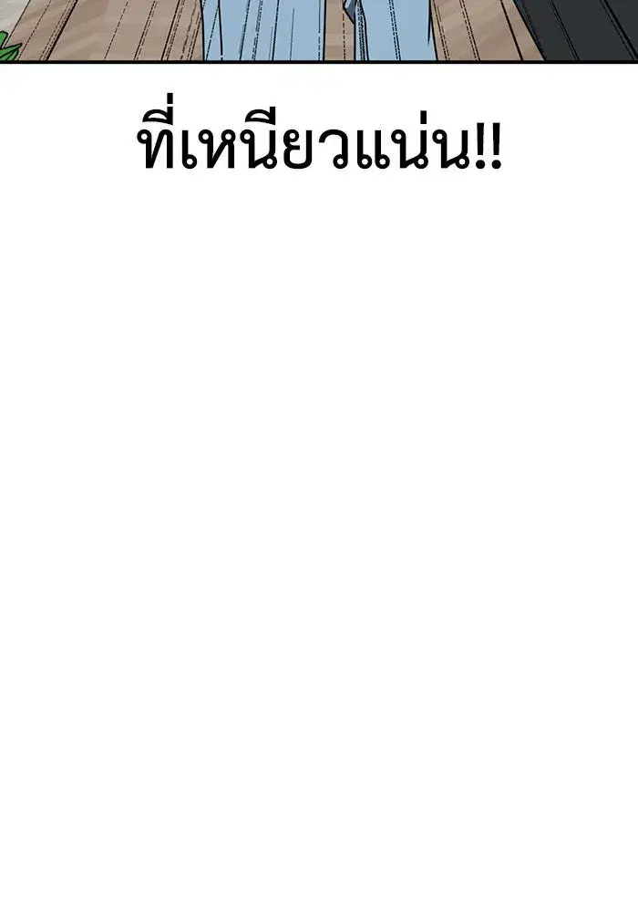 หน้า 34 จาก 200