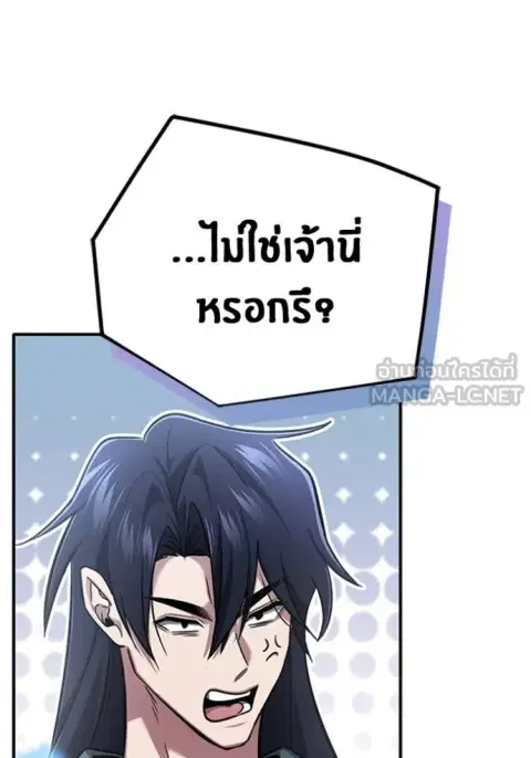 หน้า 34 จาก 58