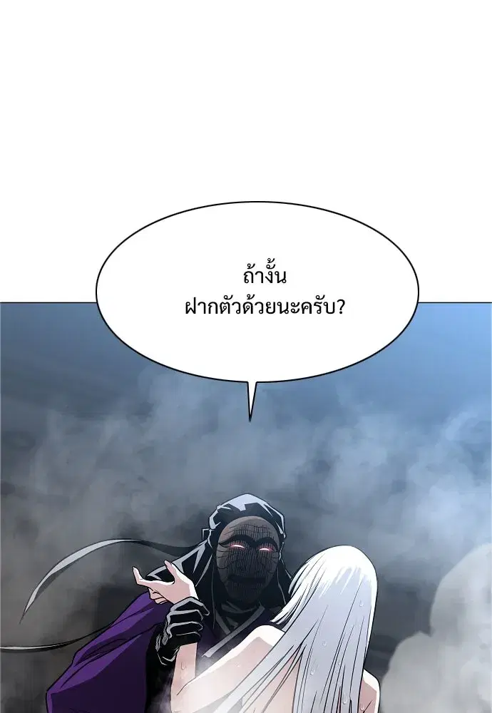 หน้า 58 จาก 153