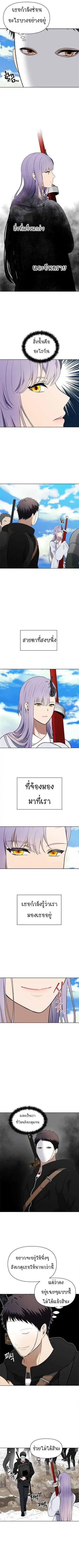 หน้า 6 จาก 10