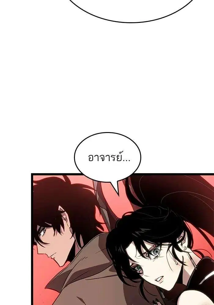 หน้า 96 จาก 134