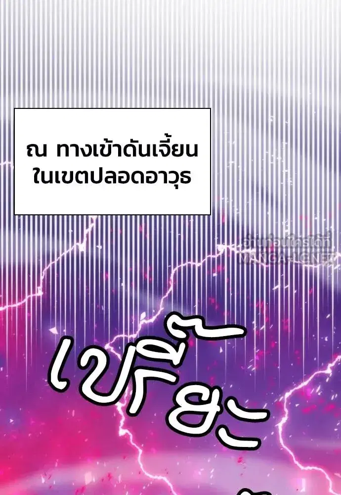 หน้า 41 จาก 130