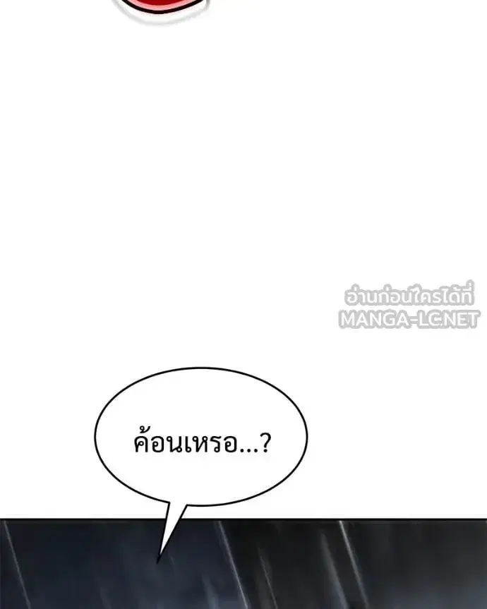 หน้า 68 จาก 233