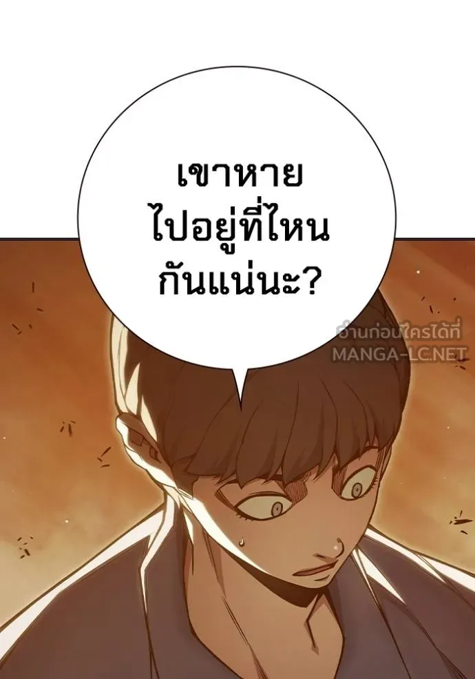 หน้า 142 จาก 215