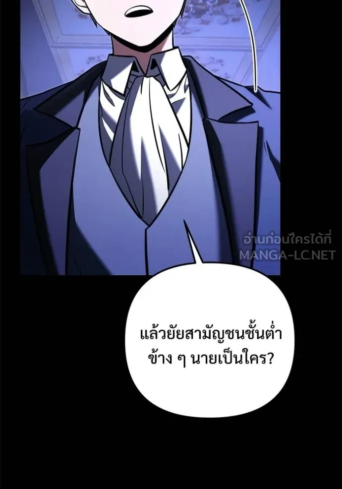หน้า 10 จาก 160