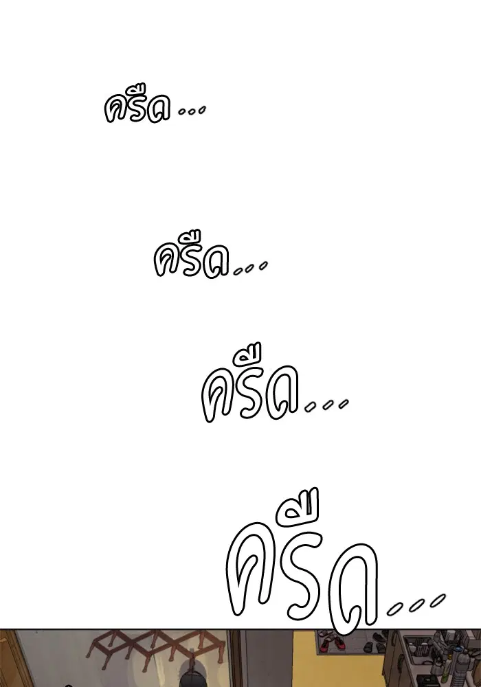 หน้า 241 จาก 301