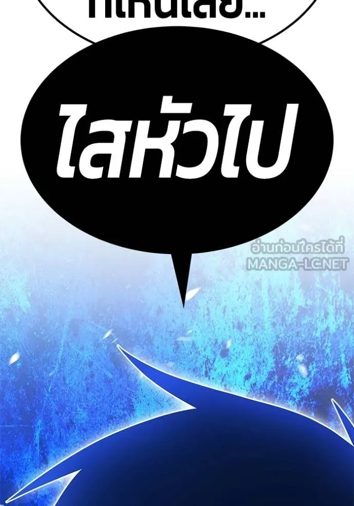 หน้า 411 จาก 450