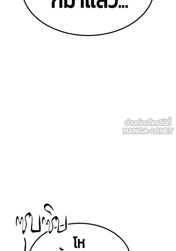 หน้า 169 จาก 429