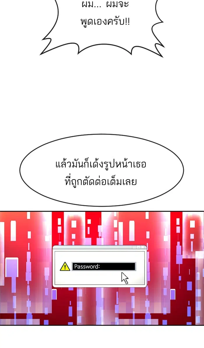 หน้า 31 จาก 107