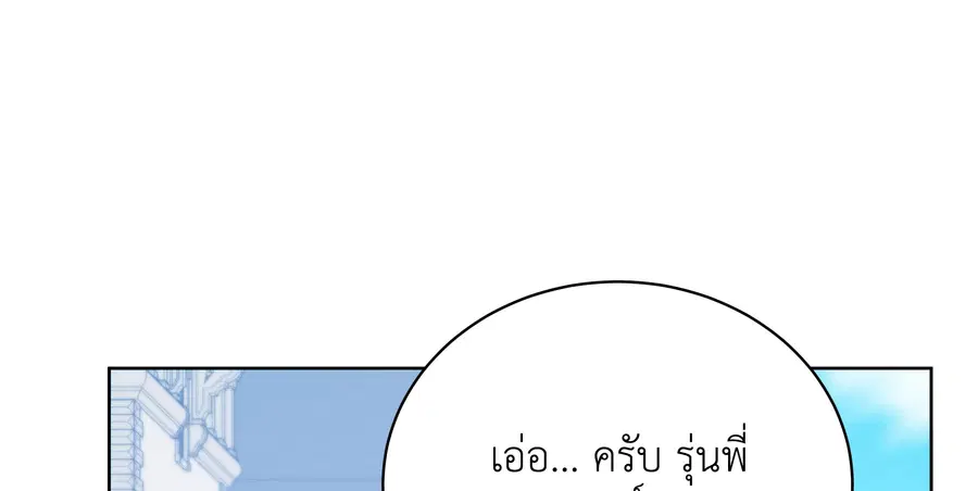 หน้า 46 จาก 131