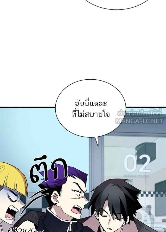 หน้า 30 จาก 117