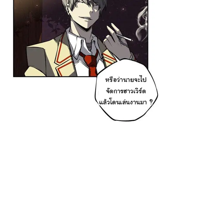 หน้า 84 จาก 129